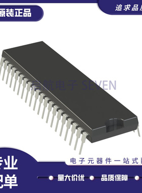 原装正品 PIC16C74B-04I/P DIP40 8位微控制器 闪存单片机芯片