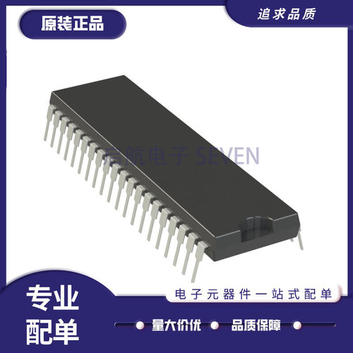 启航闪存单片机芯片全新原装正品