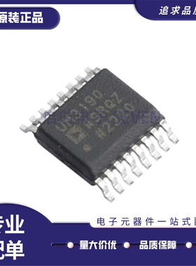 ADUM3190 ARQZ BRQZ SRQZ WSRQZ-RL7 7442CRQ CRQZ-RL7 QSOP-16