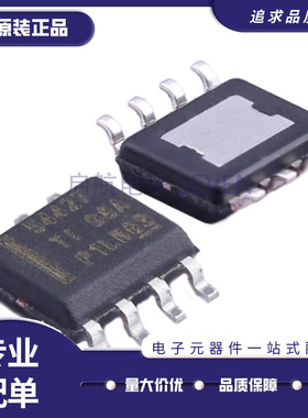 TPS54329E/DDAR/EDDAR 54339 54427 54628 2376H DDAR-H DDA SOP8