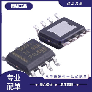 TPS54329E/DDAR/EDDAR 54339 54427 54628 2376H DDAR-H DDA SOP8