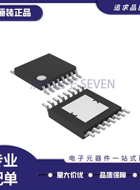 全新正品 MAX16904SAUE50/V+T TSSOP-16封装 降压型DC-DC电源芯片