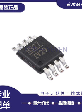 HMC327MS8GE HMC327MS8GETR 丝印H327 贴片MSOP-8 射频放大器芯片