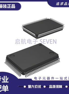 M30626FHPFP QFP100贴片 嵌入式微控制器芯片 全新原装正品