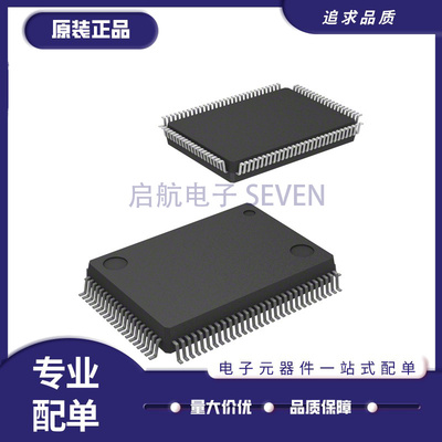 瑞萨微控制器芯片全新原装正品