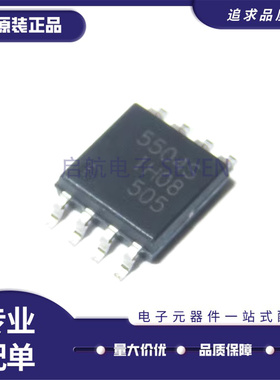 全新原装 FA5504S-H1-TE1 丝印 5504S 电源管理芯片 贴片SOP8脚
