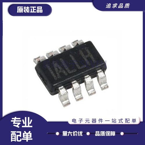 MPSDC-DC芯片原装正品