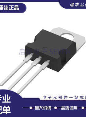 STTH2002CT TO-220封装 二极管芯片 全新原装正品