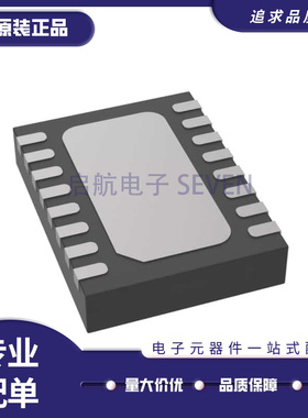 LTC2380IDE-24#PBF 起订量：1 『IC ADC SAR 24BIT 2MSPS 16DFN』