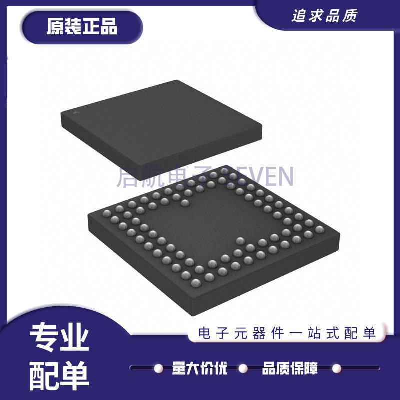 AD5516ABCZ-2 BGA-74封装 数模转换芯片DAC 全新原装正品