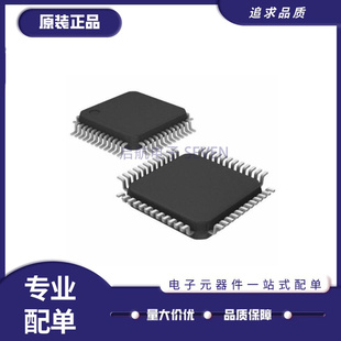 AK4490EQ  LQFP-48封装 贴片音频解码IC芯片 全新原装正品
