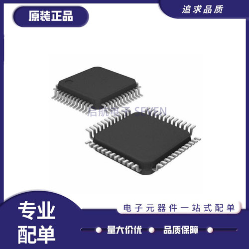 AKM音频解码芯片AK4490EQ