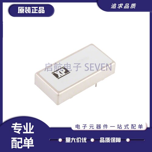 JCH1048D15隔离电源模块
