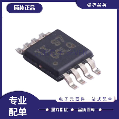 TI运算放大器芯片全新原装正品