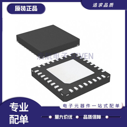 PE43712A4371143713衰减器芯片