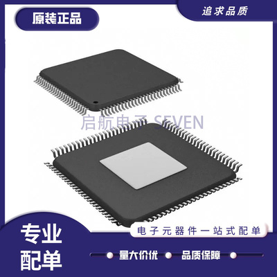 ADI电子元器件全新原装正品