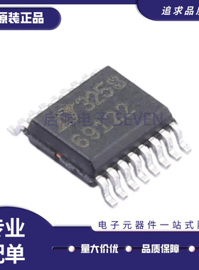 全新原装 LTC6912CGN-2 LTC6912IGN-2 LTC6912HGN-2 LTC6912-2