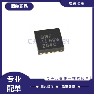 TPS61181ARTER 丝印QWF OWF 封装QFN-16脚 全新原装正品
