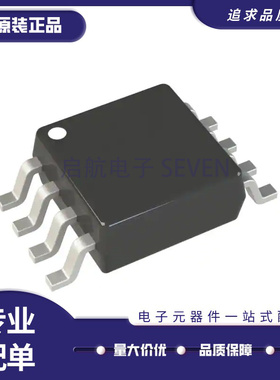 GD25LQ64CSIGR[IC FLASH 64MBIT SPI/QUAD 8SOP]芯片