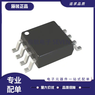 GD电子元器件全新原装正品