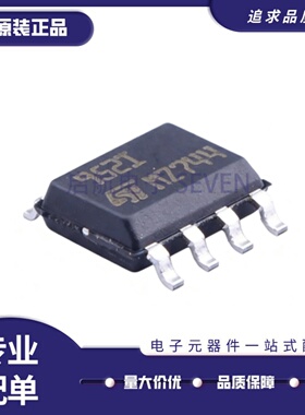 TS271IDT 372CDT 461 482 486 512 522 613 912 952 972 SOP8