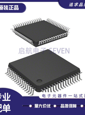 PEB3265HV1.5 PEB3265H PEB3265 封装QFP-64 接口芯片IC 全新原装