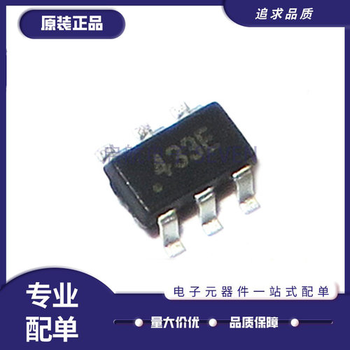 ADI射频芯片全新原装正品