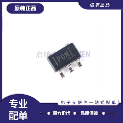 TI稳压器(LDO)芯片全新原装正品