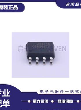 OB6563CPA OB6563CP OB6563 液晶电源芯片 SOP-8封装 原装正品