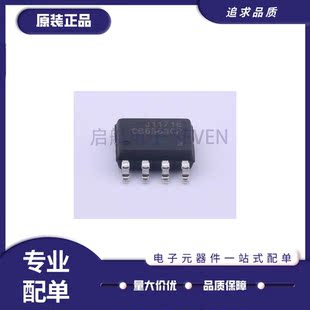 OB6563CPA OB6563CP OB6563 液晶电源芯片 SOP-8封装 原装正品