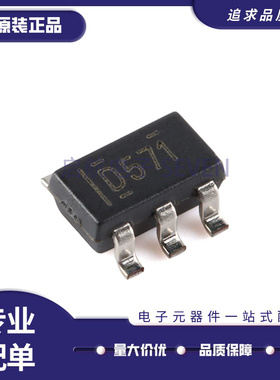 DAC7512N 5571IDBVR 7571 6571IDBVT 7311IDCKR 6311IDCKT SOT236