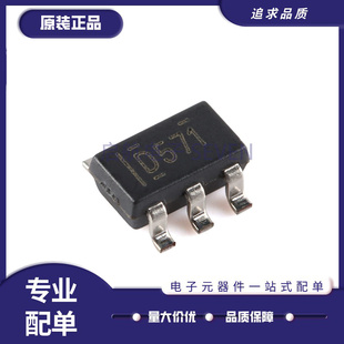 DAC7512N 5571IDBVR 7571 6571IDBVT 7311IDCKR 6311IDCKT SOT236