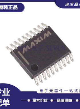 MAX1301BEUP+ MAX1301 贴片TSSOP-20 模数转换芯片 全新原装正品