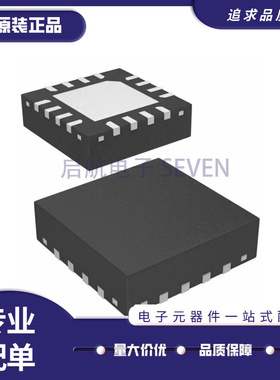 MAAT-010521-H1TR05 VFQFN16 17.6 GHz ~ 40 GHz 射频衰减器芯片