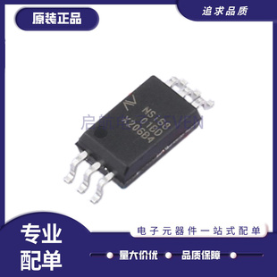 NSI1300D25 1311 D05-DSWVR 6801B C-DSWFR 6801TB 1050TC-DDBR