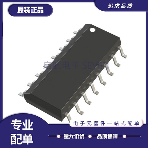 ADI电子元器件芯片全新原装正品