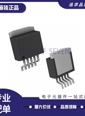 全新正品 TPS75715KTTR TO263-5封装 丝印75715 低压差稳压器芯片