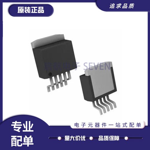 TPS75715KTTR低压差稳压器芯片