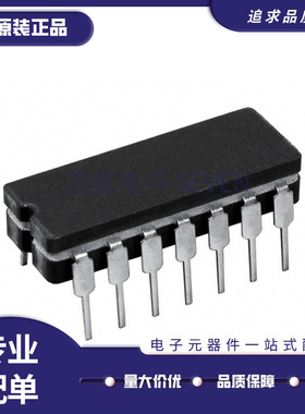 MD82C54/MD82C54A/B TD/CD/ID/D82C54 DIP 存储器芯片 原装正品