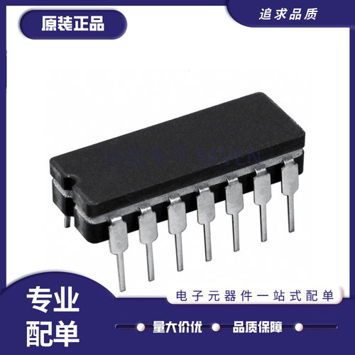 INTERSIL存储器芯片全新原装正品