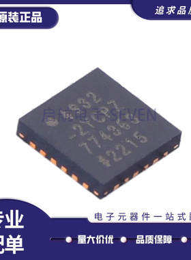 ADA4932-2YCPZ 封装LFCSP-24 运放放大器IC芯片 全新原装正品