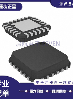 CY2544C011 2544C013 7C63803-LQXC 7C65211-24LTXI LTXI T QFN24