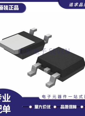 全新原装MBRD1035CTLT4G丝印B1035CLG肖特基二极管35V 10A TO-252