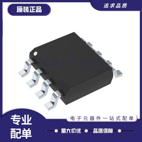 ON线性稳压器芯片全新原装正品