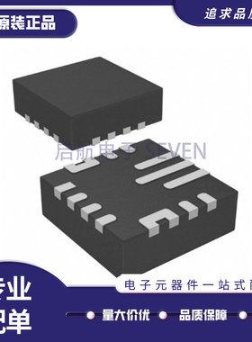 TPS63070RNMR TPS63070RNMT 丝印 3070 QFN15 全新原装正品