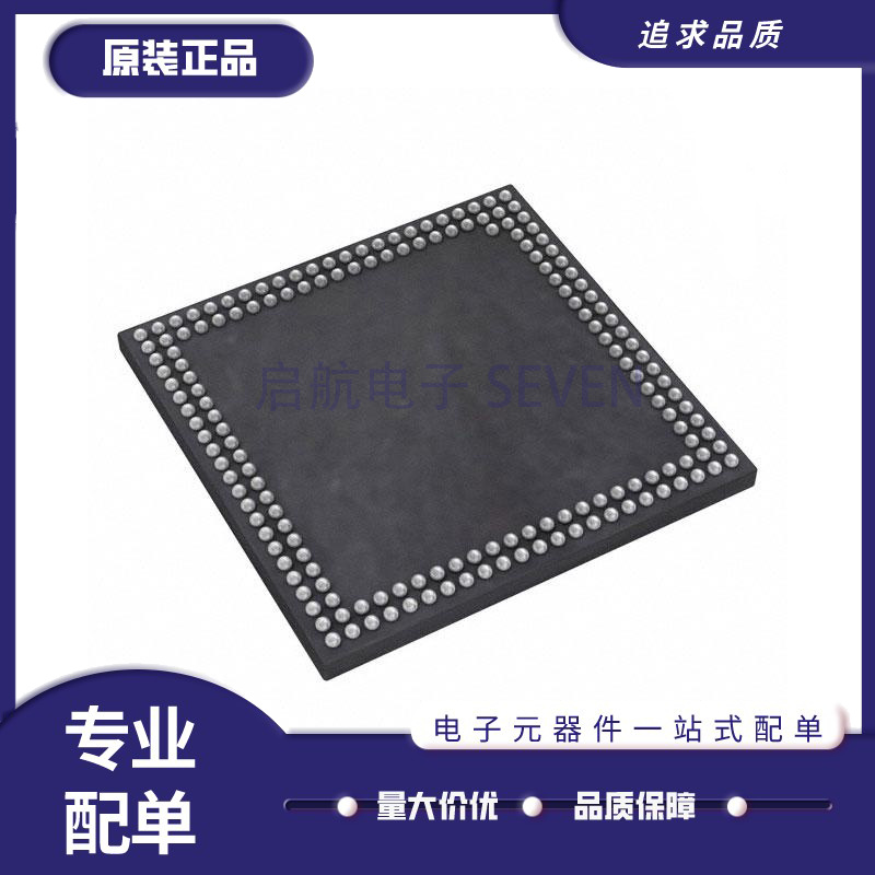 MT46H128M32L2KQ-48ITC存储器