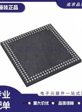 MT46H128M32L2KQ-48 IT:C丝印JWC15 BGA-168 存储器芯片 原装正品