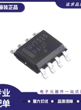 NCV7329D10R2G 丝印NV7329 SOP-8封装 接口-驱动器芯片 全新正品
