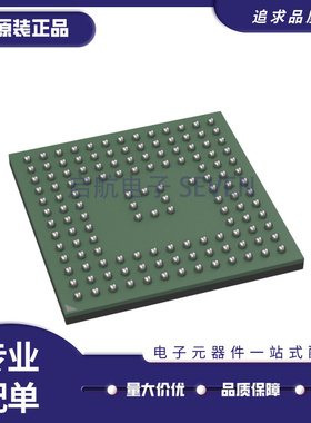 ATMXT1664T3-CCUR035 UFBGA-136封装 触摸屏控制器芯片 原装正品