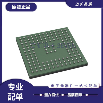 微芯触摸屏控制器芯片原装正品